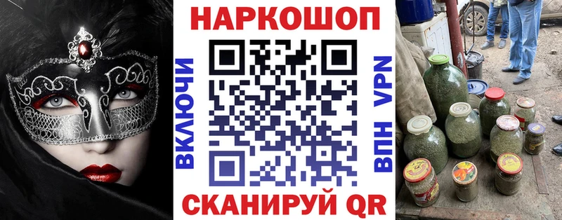 Купить наркоту Нерюнгри Alpha-PVP  ГАШ  MEGA ссылка  КОКАИН  Каннабис 