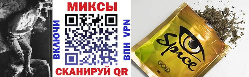 БУТИРАТ 1.4BDO  цена   Нерюнгри 