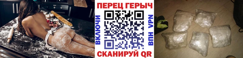 МЕГА tor  Нерюнгри  Героин Heroin 