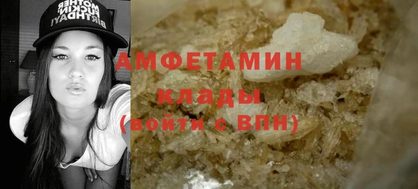 гашишное масло Кулебаки
