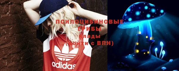 гашиш Вязники