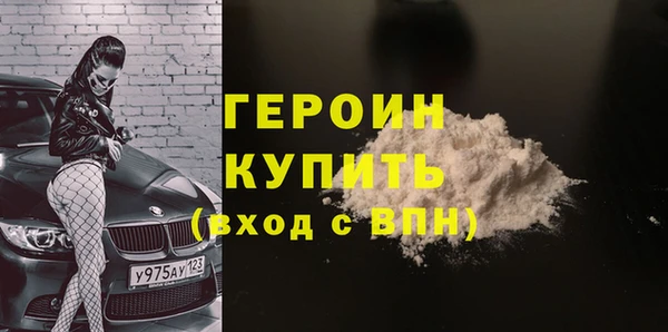 MDMA Premium VHQ Кукмор