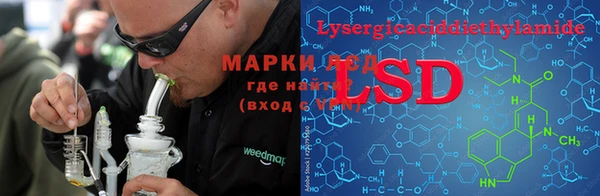 гашиш Вязники