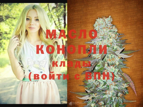 гашиш Вяземский