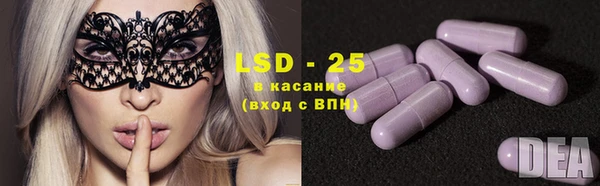 гашиш Вяземский