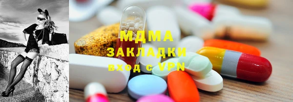гашиш Вязники