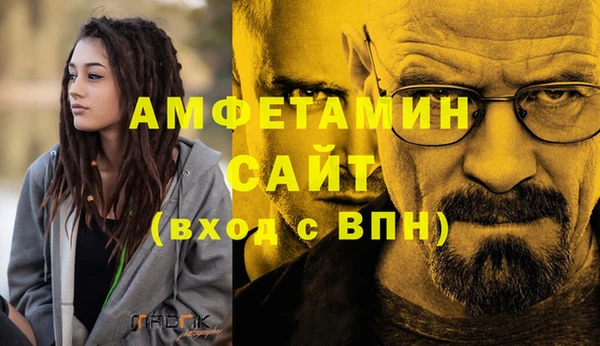 гашиш Вязники