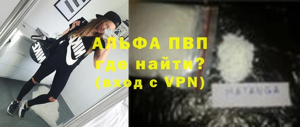 гашиш Вязники