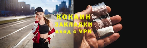 гашиш Вязники
