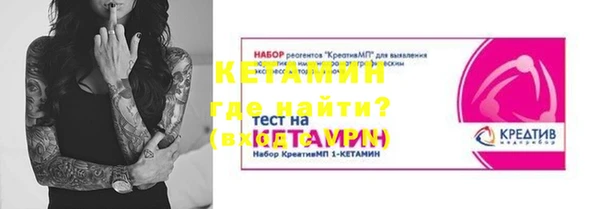 гашиш Вязники