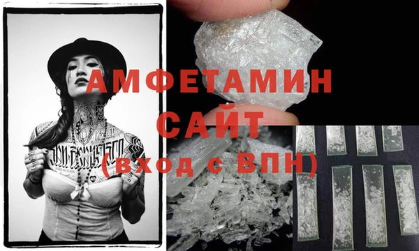 гашиш Вязники