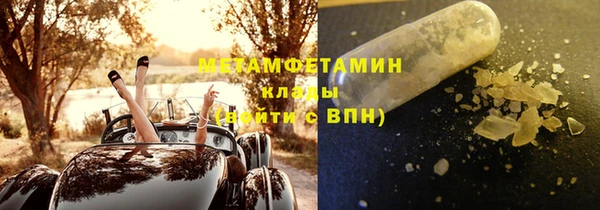 гашиш Вязники