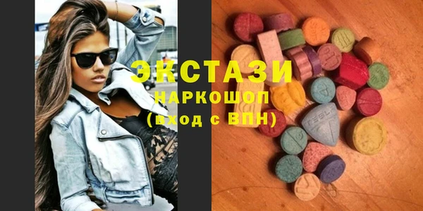 гашиш Вязники