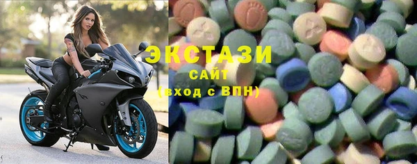 гашиш Вязники