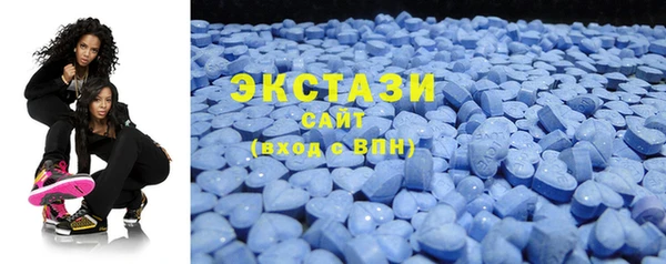 гашиш Вязники