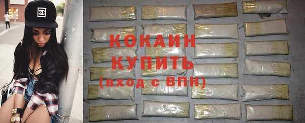 гашиш Вязники