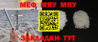 Альфа ПВП Кимры