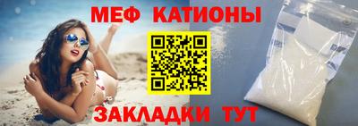 круглые Апрелевка