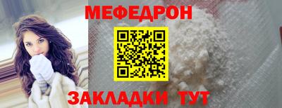 mix Кингисепп
