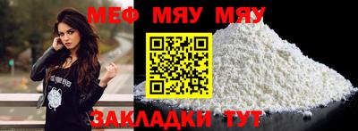 индика Кинель
