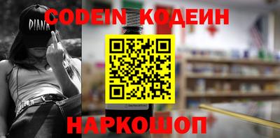 скорость Краснодар
