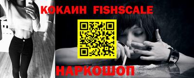 mix Кингисепп