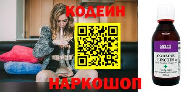 индика Кинель