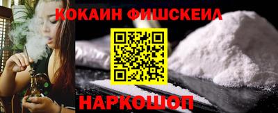mix Кингисепп