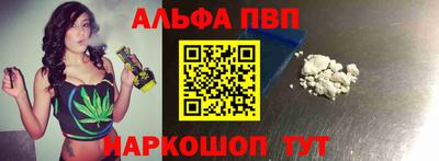 скорость Аргун