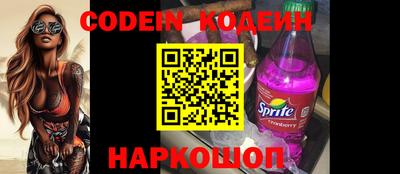 mix Кингисепп