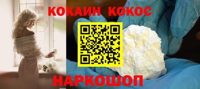 индика Кинель