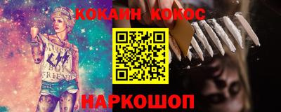 круглые Апрелевка