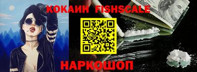 круглые Апрелевка