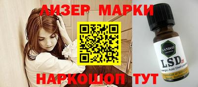 Альфа ПВП Кимры