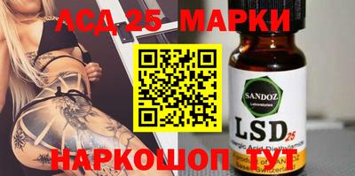 индика Кинель