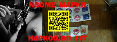 mix Кингисепп