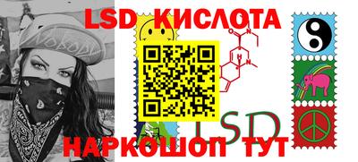 скорость Аргун