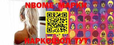 скорость Аргун