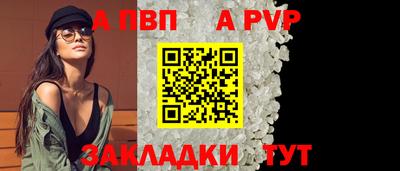 индика Кинель