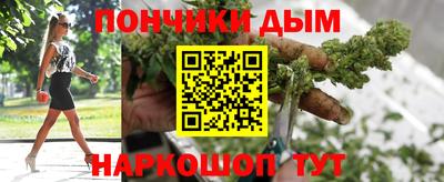 Альфа ПВП Кимры