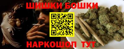 скорость Аргун