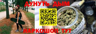 Альфа ПВП Кимры