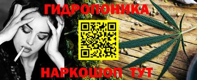 круглые Апрелевка