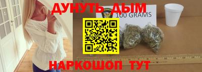 круглые Апрелевка