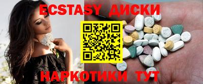 индика Кинель