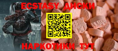 mix Кингисепп