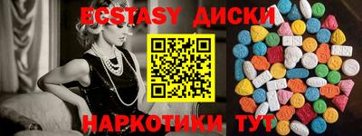 mix Кингисепп