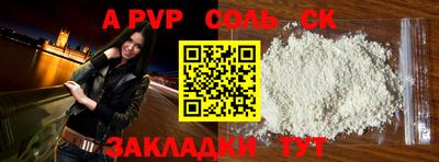 mix Кингисепп