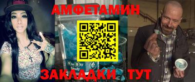 Альфа ПВП Кимры