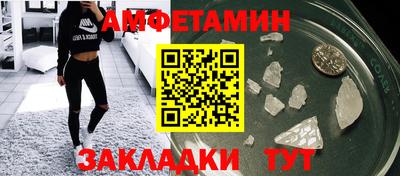 mix Кингисепп